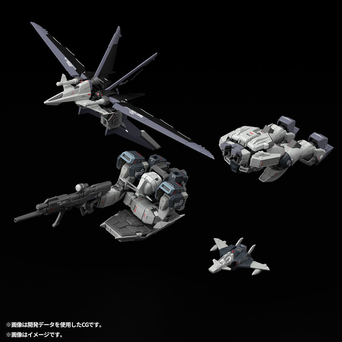 Bandai Model Gundam Rg - In Stock Genuine BANDAI RG Mobile