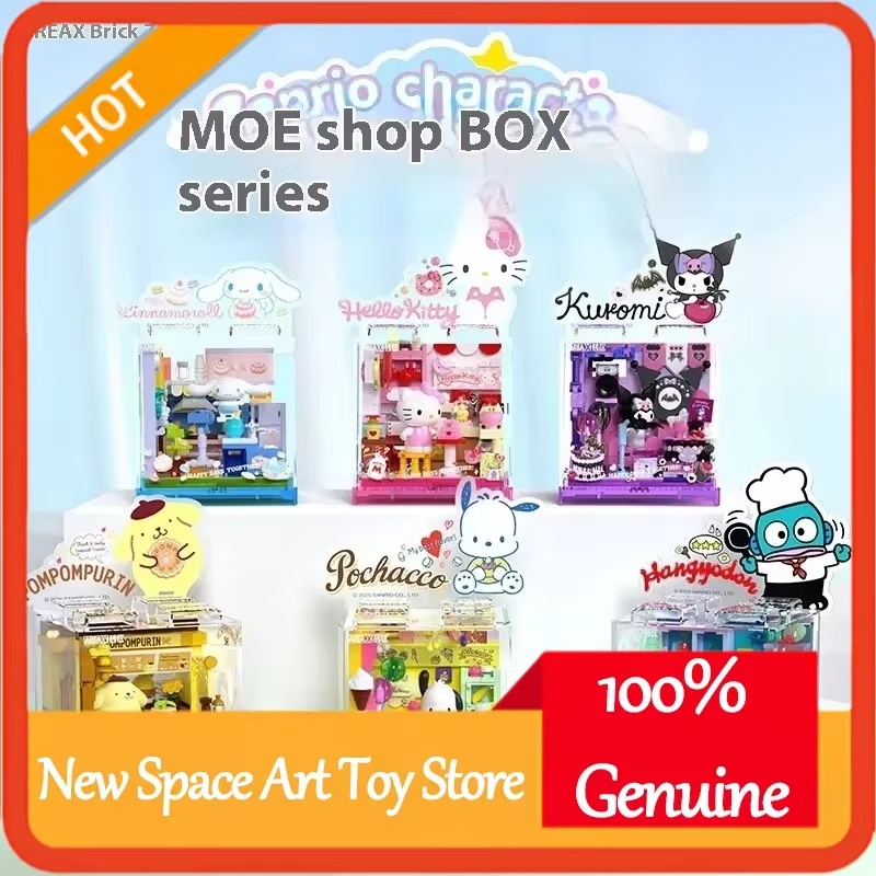 Building Block Mini - Sanrio Area-X Building Blocks Mini Shop