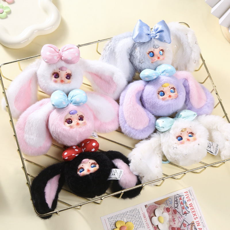 MM Milk Candy Second Generatio - Vinyl Figure Blank ulasan dan harga