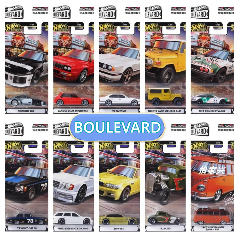 Original Mattel Hot Wheels Pre - Hot Wheels Car Track Sets ulasan dan harga