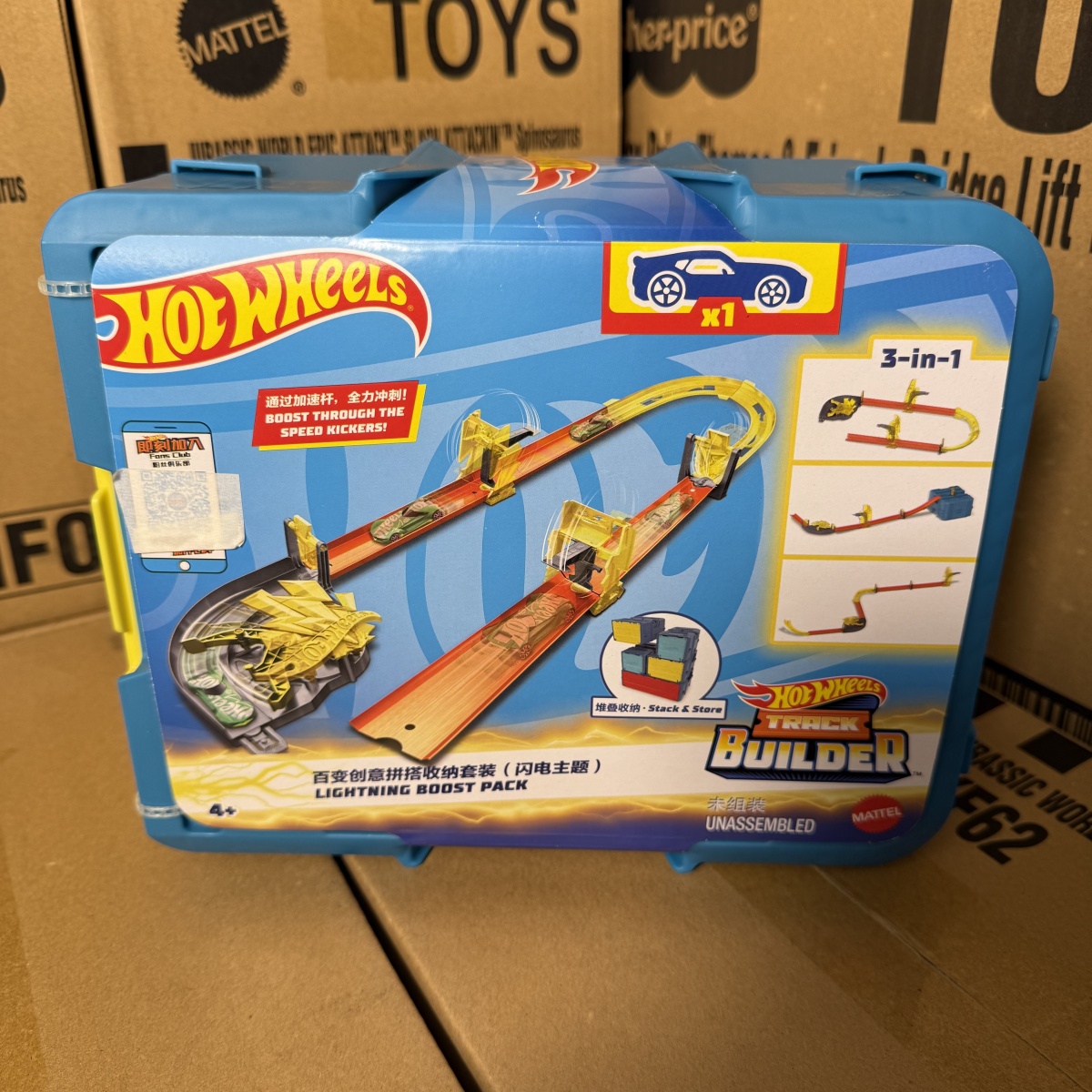 In Stock Hot Wheels Track Set  - Hot Wheels Car Track Sets ulasan dan harga