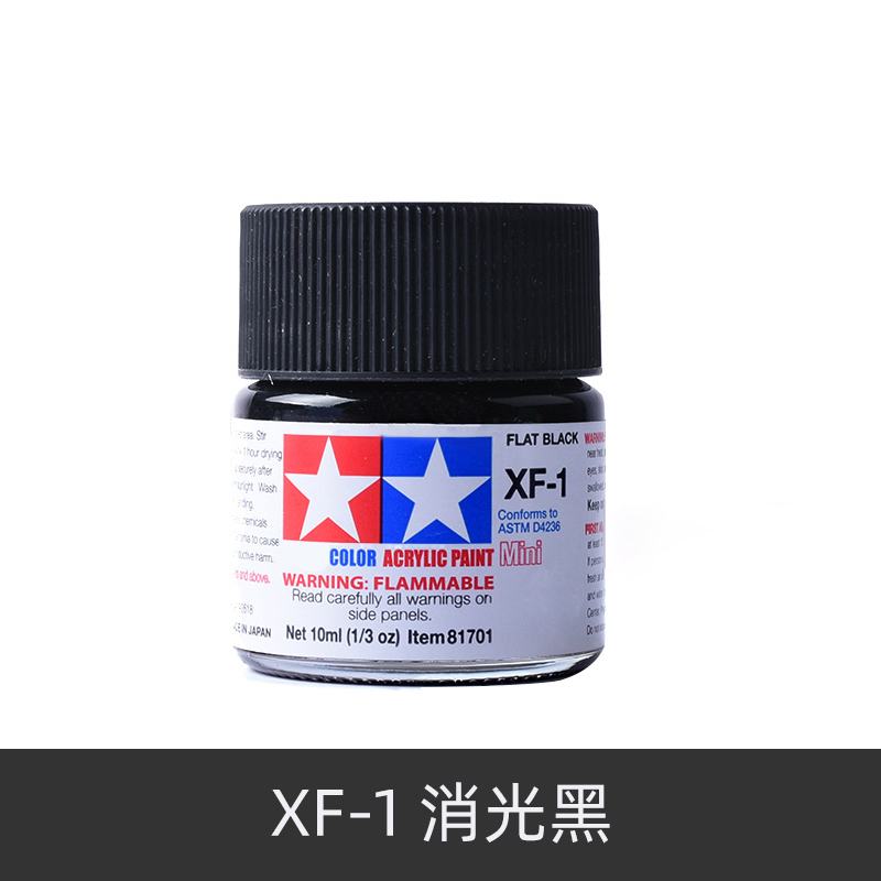 TAMIYA Acrylic Paint XF25-XF68 - Tamiya Model Paint Set ulasan dan harga