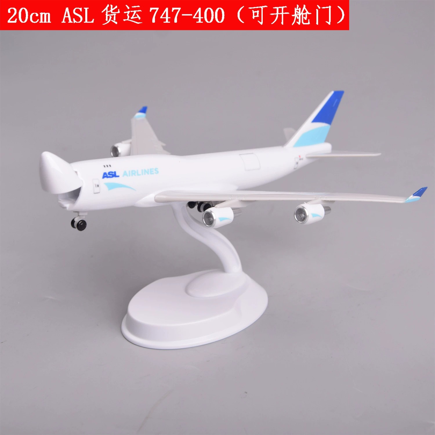 ASL AIR Cargo B747-400 Hatches - Model Airplane Plastic ulasan dan harga