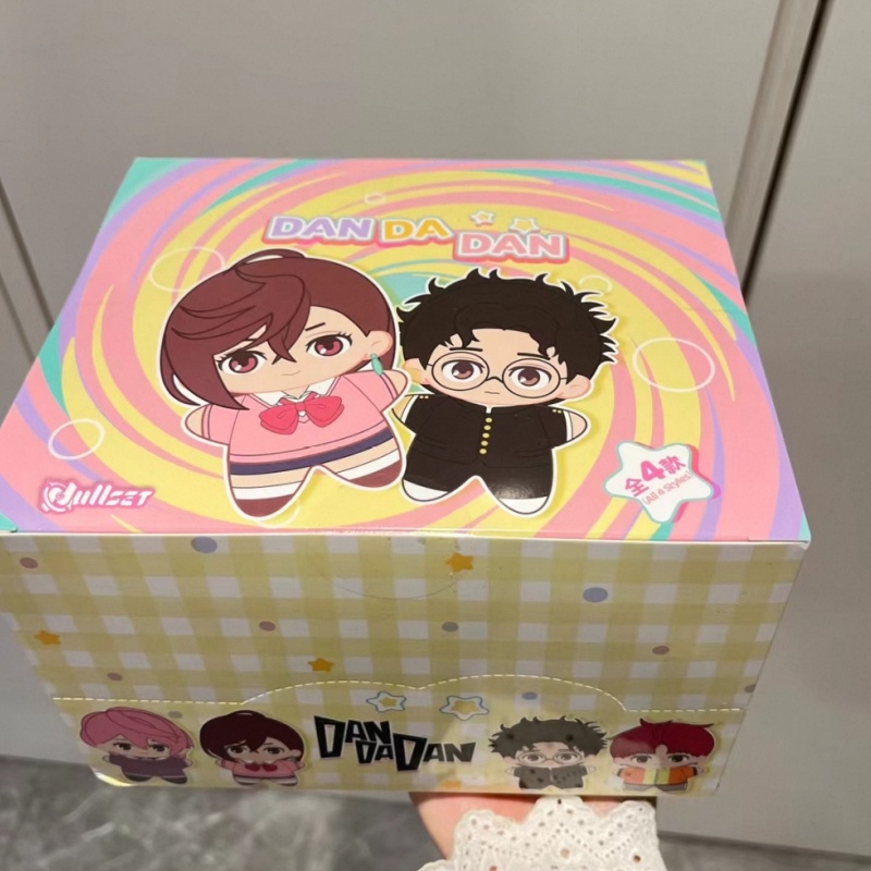 Genuine In Stock Nullset Danda - Mystery Box Blind Bag ulasan dan harga
