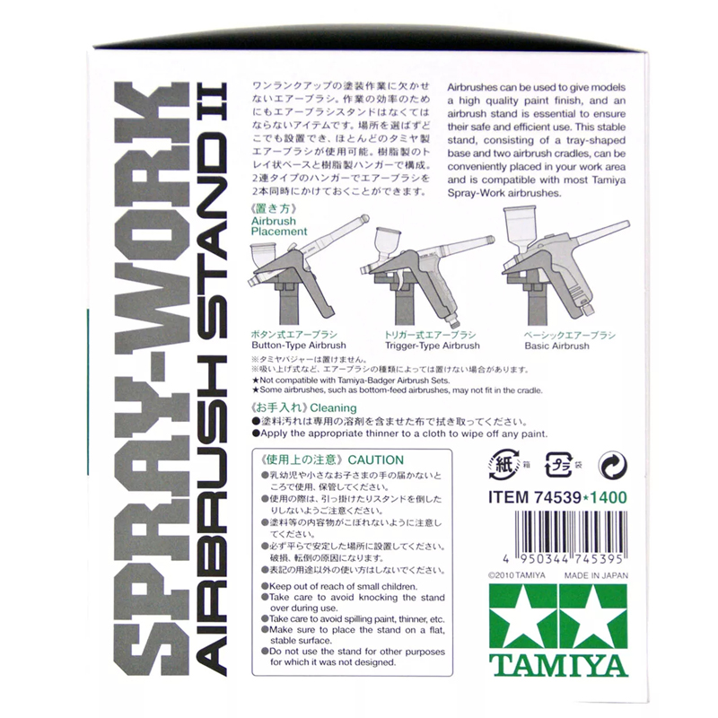 TAMIYA 74539 Spray-Work Airbru - Tamiya Model Paint Set ulasan dan harga