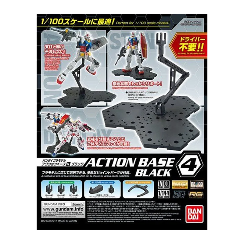 In Stock Bandai Original Actio - Bandai Model Gundam Rg ulasan dan harga