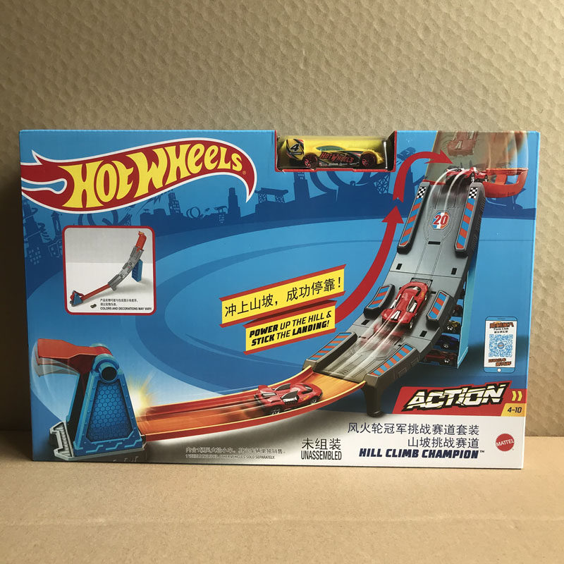 Hot Wheels Steam Drop & Score  - Hot Wheels Car Track Sets ulasan dan harga