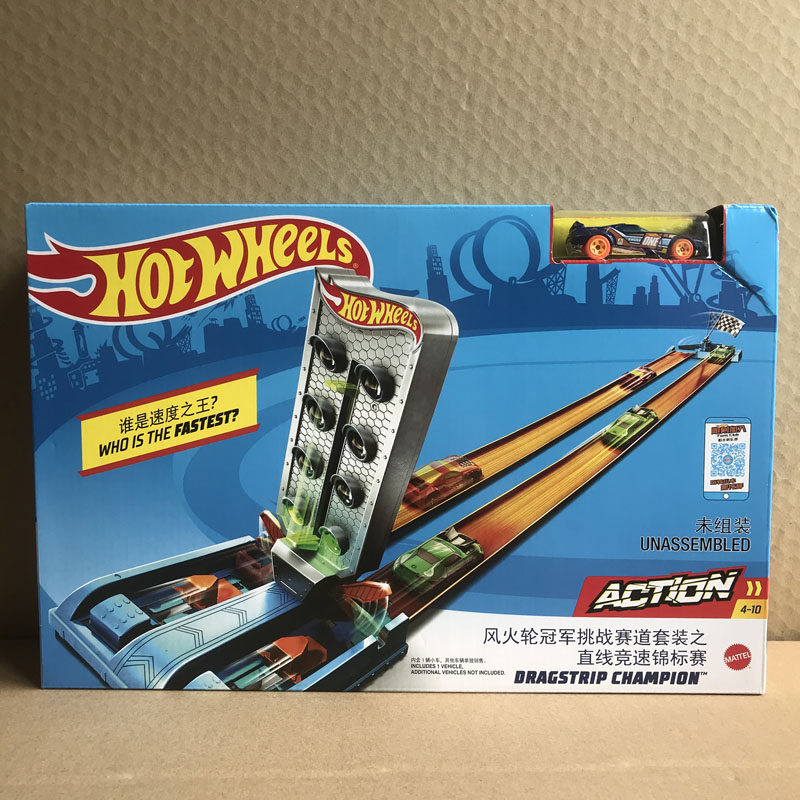 Hot Wheels Steam Drop & Score  - Hot Wheels Car Track Sets ulasan dan harga