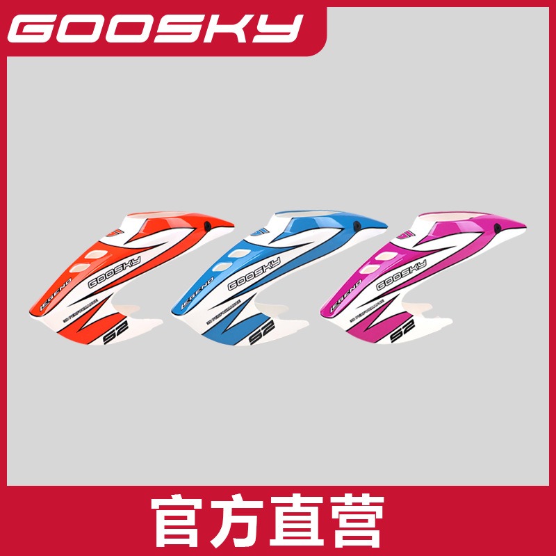 GOOSKY S2 Max Remote Control H - Model Airplane Plastic ulasan dan harga