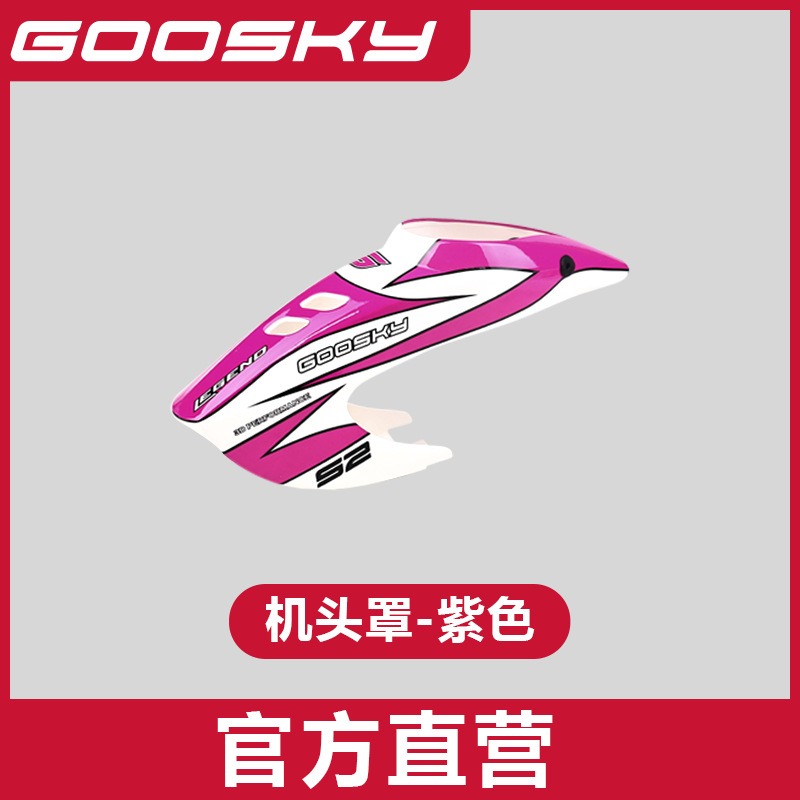 GOOSKY S2 Max Remote Control H - Model Airplane Plastic ulasan dan harga