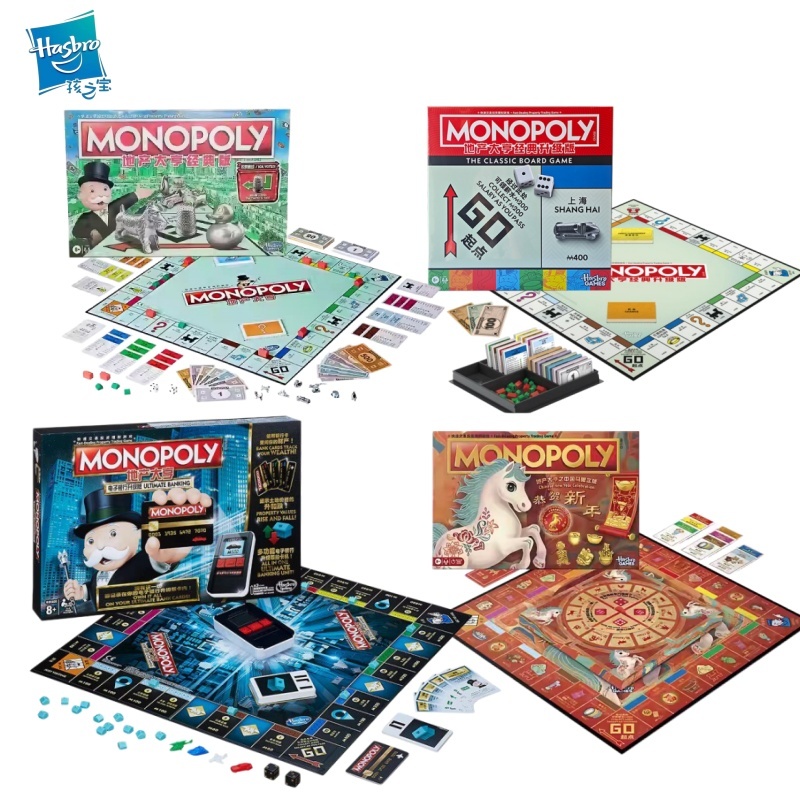 Hasbro Monopoly Classic Real S - Hasbro Game Monopoly ulasan dan harga
