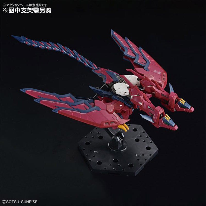 Bandai Assembled Model RG 38 1 - Bandai Model Gundam Rg ulasan dan harga
