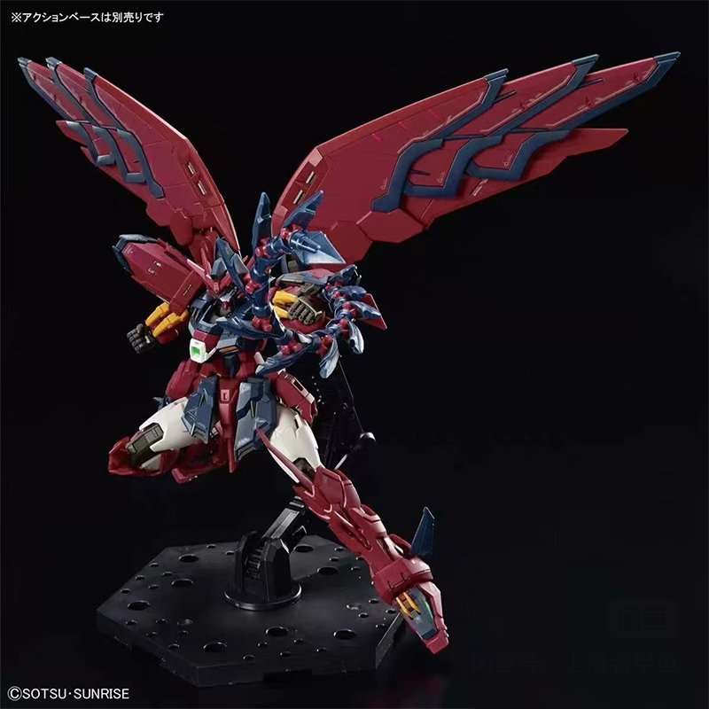 In Stock Bandai Rg Gundam Epyo - Bandai Model Gundam Rg ulasan dan harga