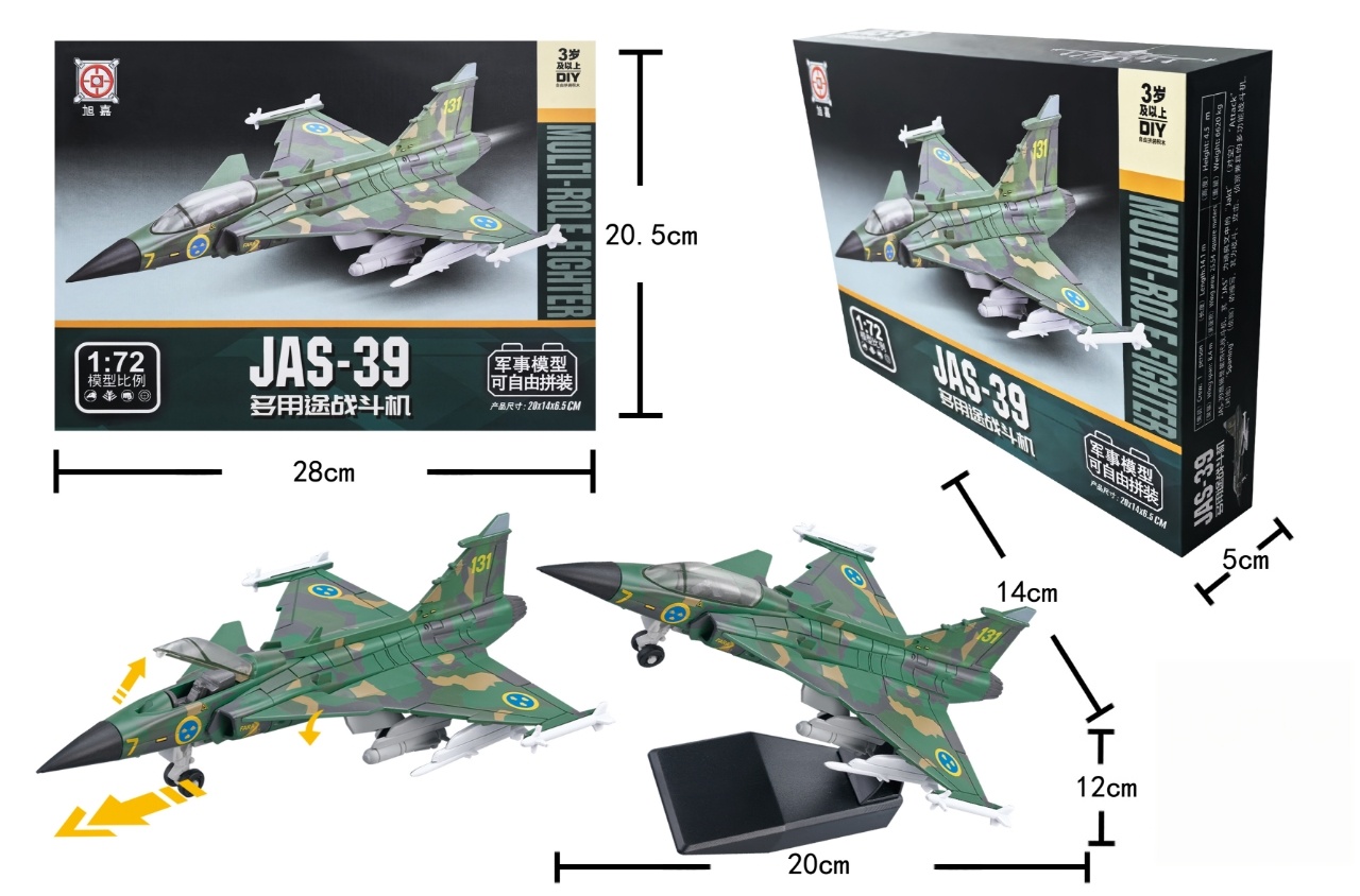 1:72 Scale ABS JAS-39 Multi-ro - Model Airplane Plastic ulasan dan harga