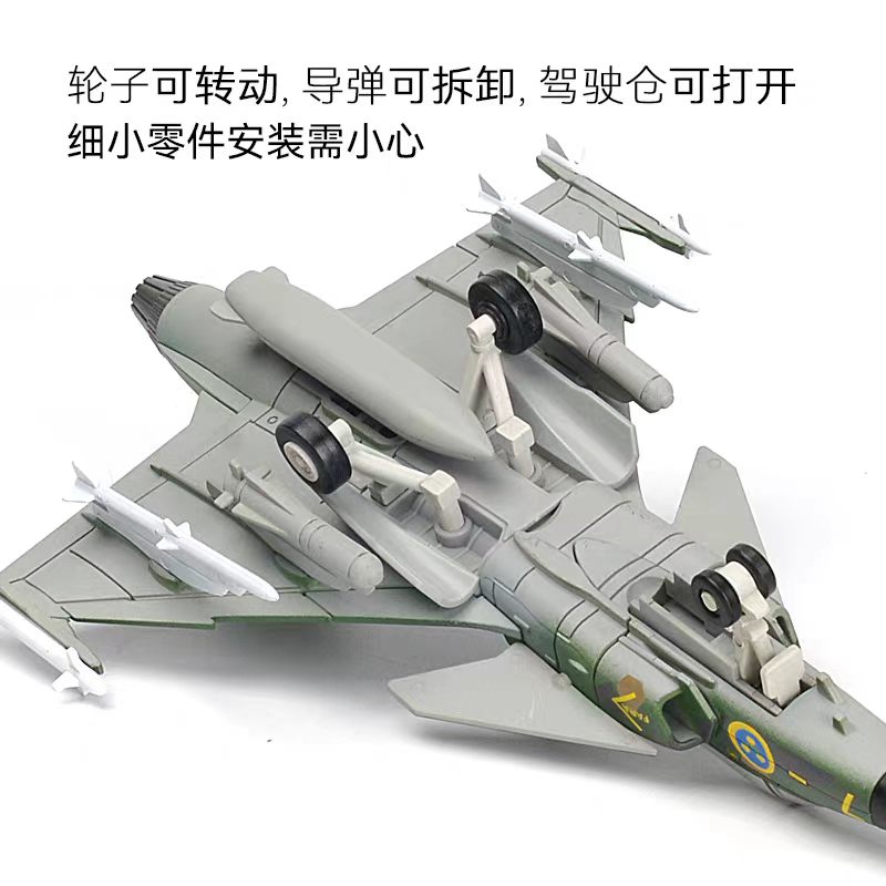 1:72 Scale ABS JAS-39 Multi-ro - Model Airplane Plastic ulasan dan harga