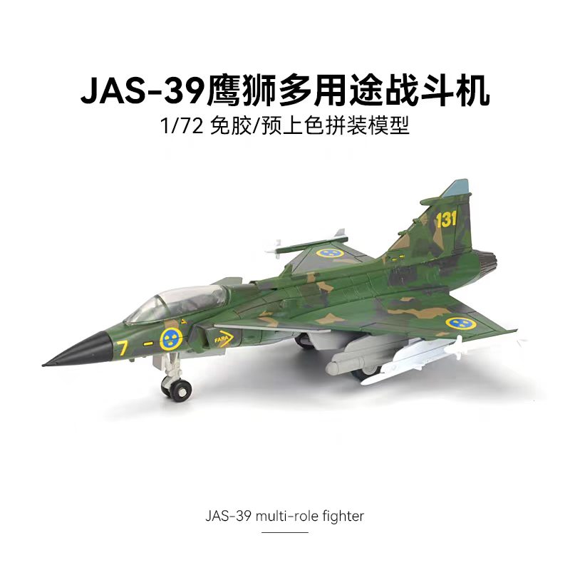 1:72 Scale ABS JAS-39 Multi-ro - Model Airplane Plastic ulasan dan harga