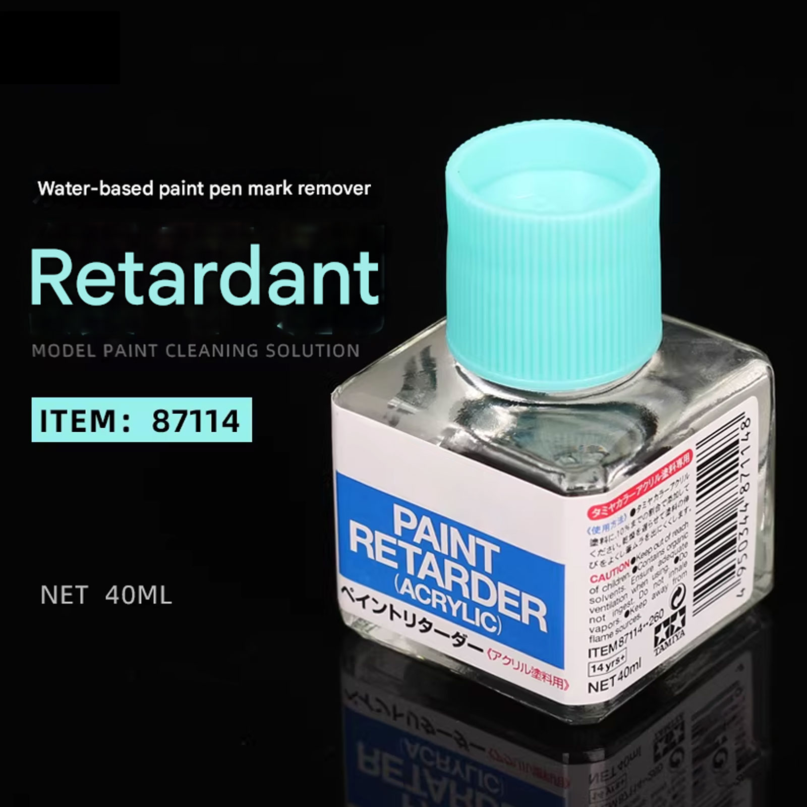 [2026 New] Paint Retarder for  - Tamiya Model Paint Set ulasan dan harga