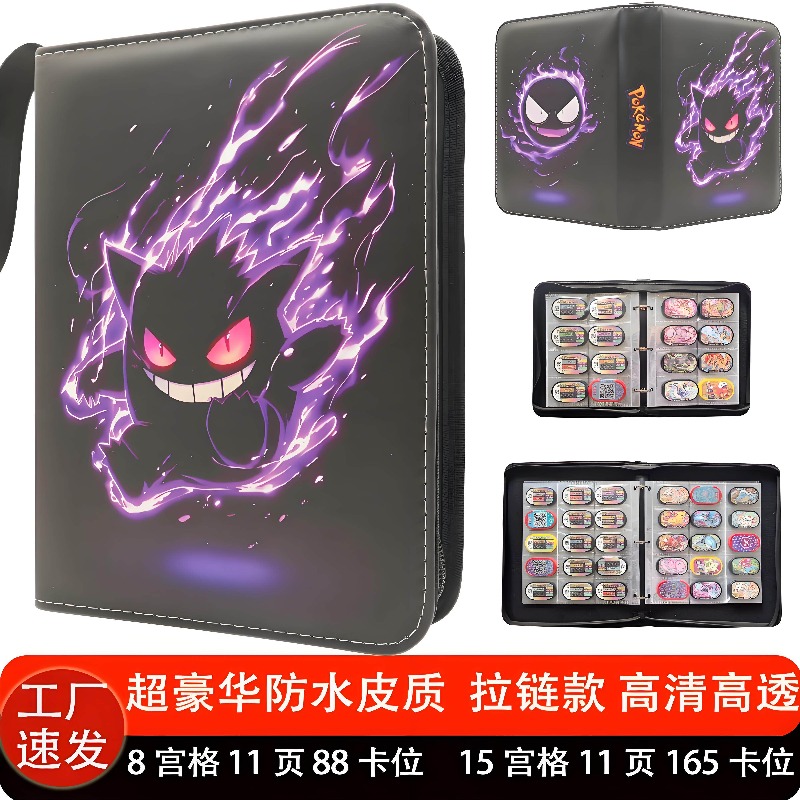 In Stock Pokemon Trading Card  - Pokemon Binder Card ulasan dan harga