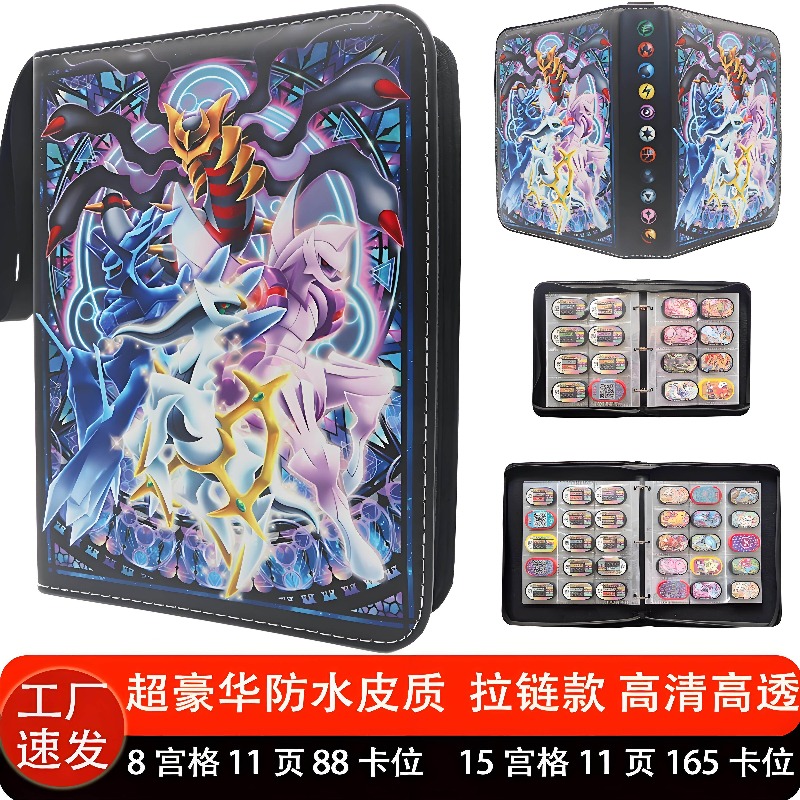 In Stock Pokemon Trading Card  - Pokemon Binder Card ulasan dan harga