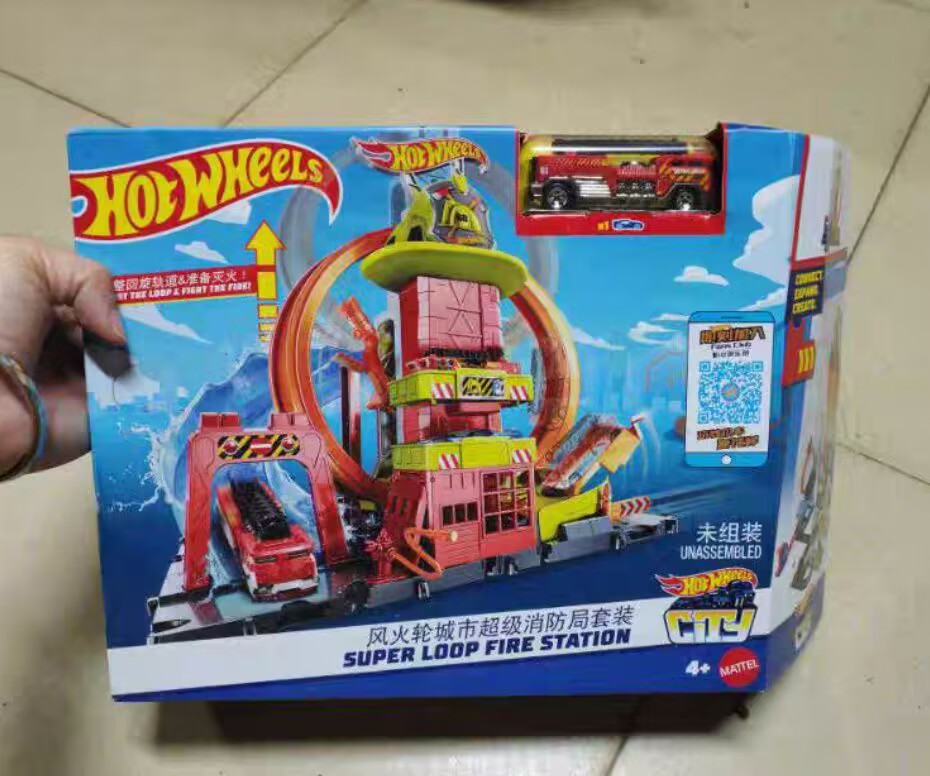 Genuine Hot Wheels HKX41 City  - Hot Wheels Car Track Sets ulasan dan harga