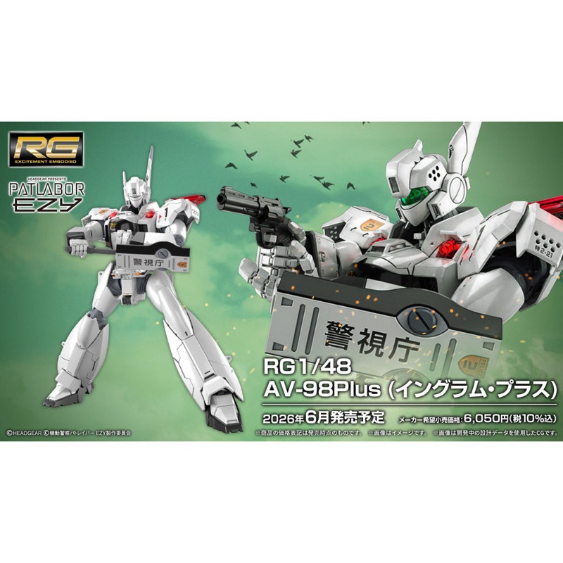 Genuine Bandai GUNDAM RG 1/48  - Bandai Model Gundam Rg ulasan dan harga