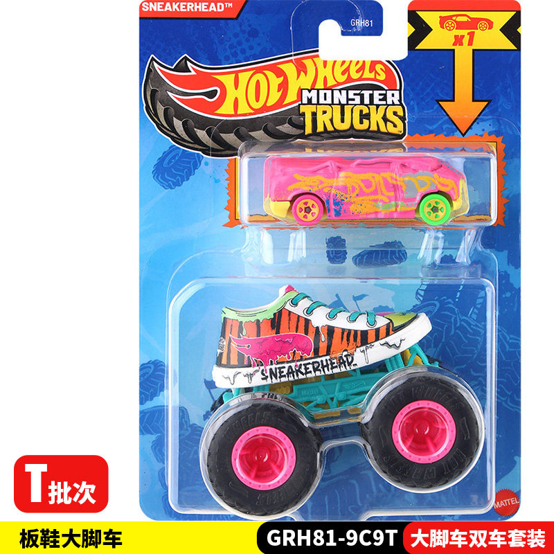Hot Wheels Monster Trucks GRH8 - Hot Wheels Car Monster Trucks ulasan dan harga