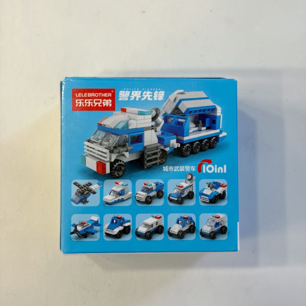 2-in-1 Police Helicopter Build - Building Block Mini ulasan dan harga