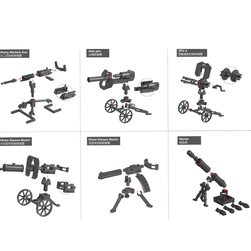 25Pcs/Set World War II Militar - Lego Minifigure Holder ulasan dan harga