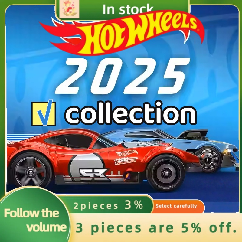 Hotwheels Alloy Car Model Simu - Hot Wheels Car Track Sets ulasan dan harga