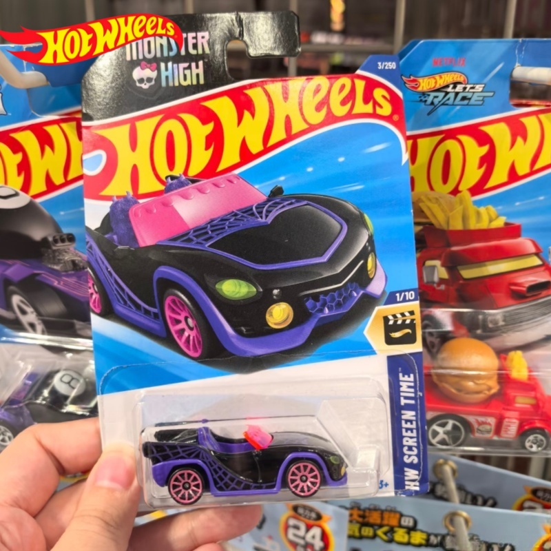 Hotwheels Alloy Car Model Simu - Hot Wheels Car Track Sets ulasan dan harga