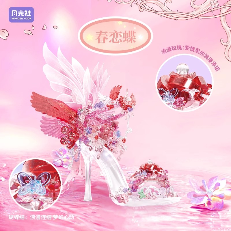New Wonder Moon Romantic Cryst - Building Block Mini ulasan dan harga