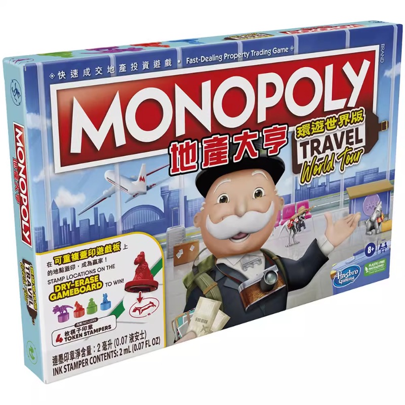 Hasbro Genuine Real Estate Tyc - Hasbro Game Monopoly ulasan dan harga
