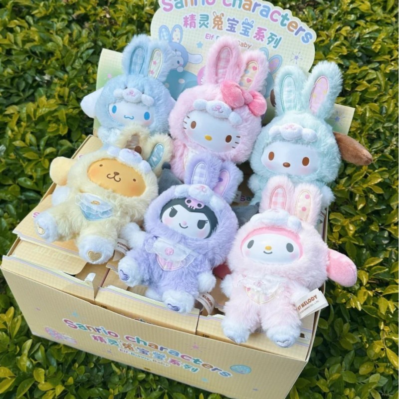 Sanrio Elf Bunny Baby Series B - Vinyl Figure Blank ulasan dan harga